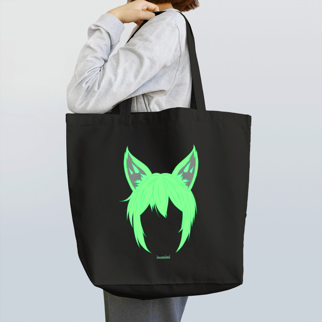 EVLIN【えぶりん】の003 inumimi Tote Bag