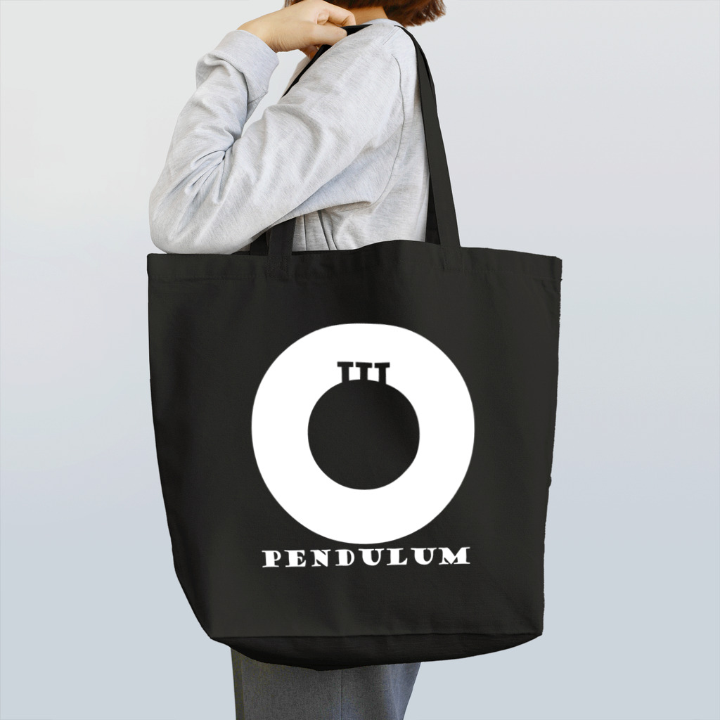 mosmos storeのEnigma Pendulum -white- Tote Bag