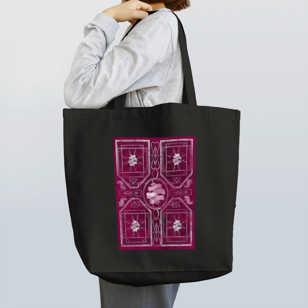 A pinch of saltの禁帯出(PLUM) Tote Bag