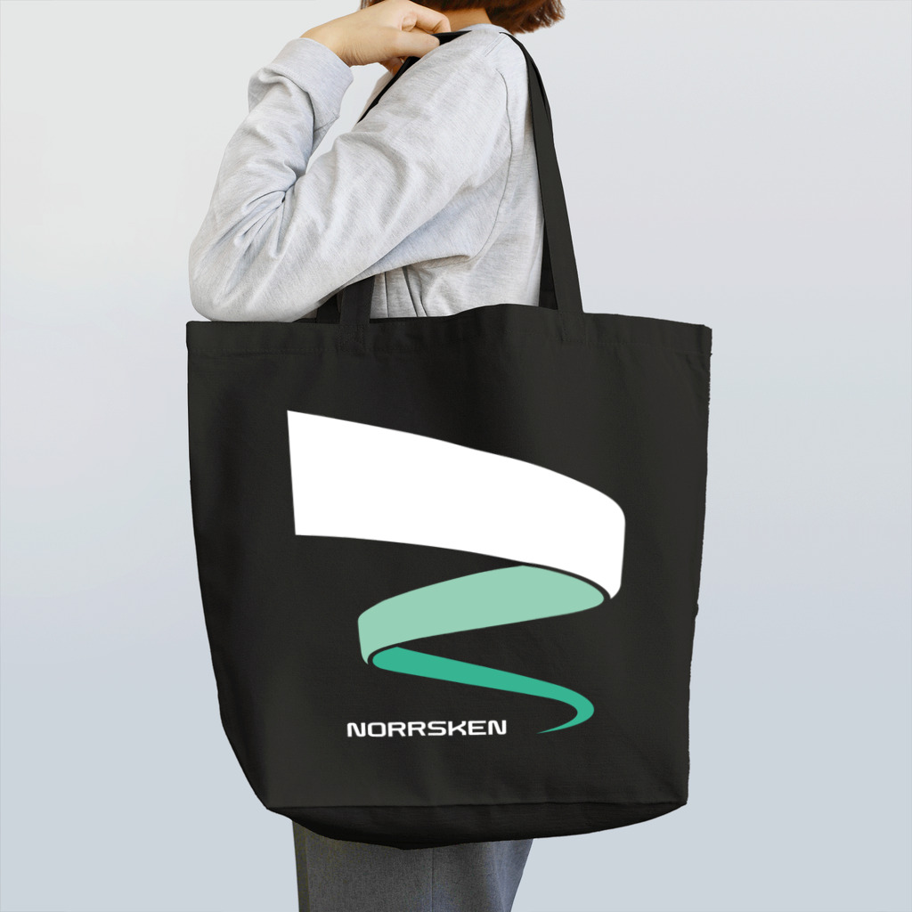 HEJSAN BUTIKEN SUZURIのオーロラ02 Tote Bag