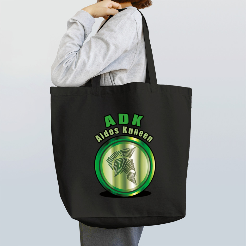 【仮想通貨】ADKグッズ専門店 のADK Tote Bag