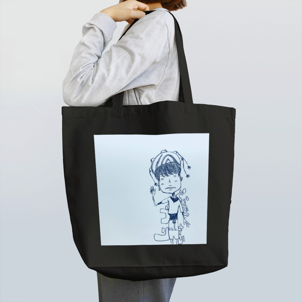 nasunotenpuraの未来のトレンド Tote Bag