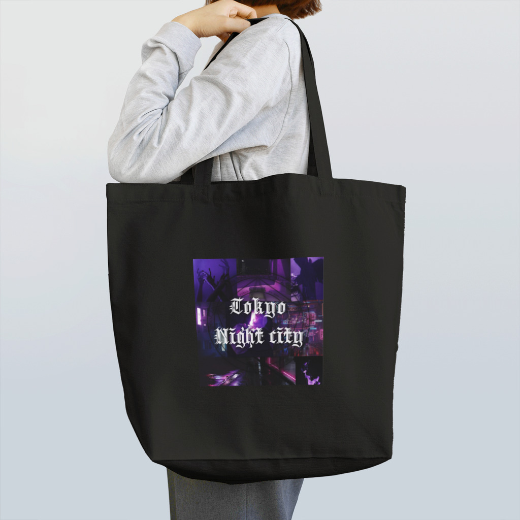 i Hate uのLove Flavor Tote Bag