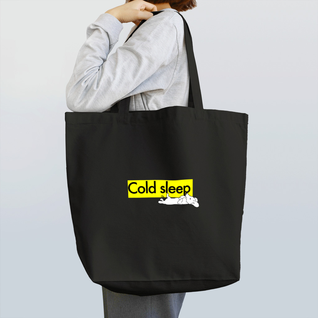 SleepDOGのコールドスリープ Tote Bag