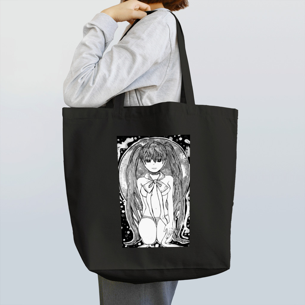 maekawakumagoroの満月の女の子 Tote Bag