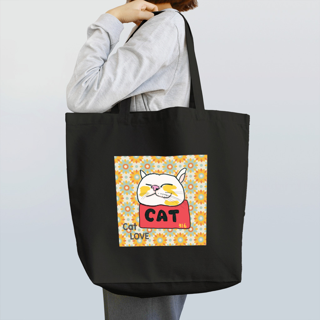 316(MIHIRO)のねこのリラックス レトロ Tote Bag