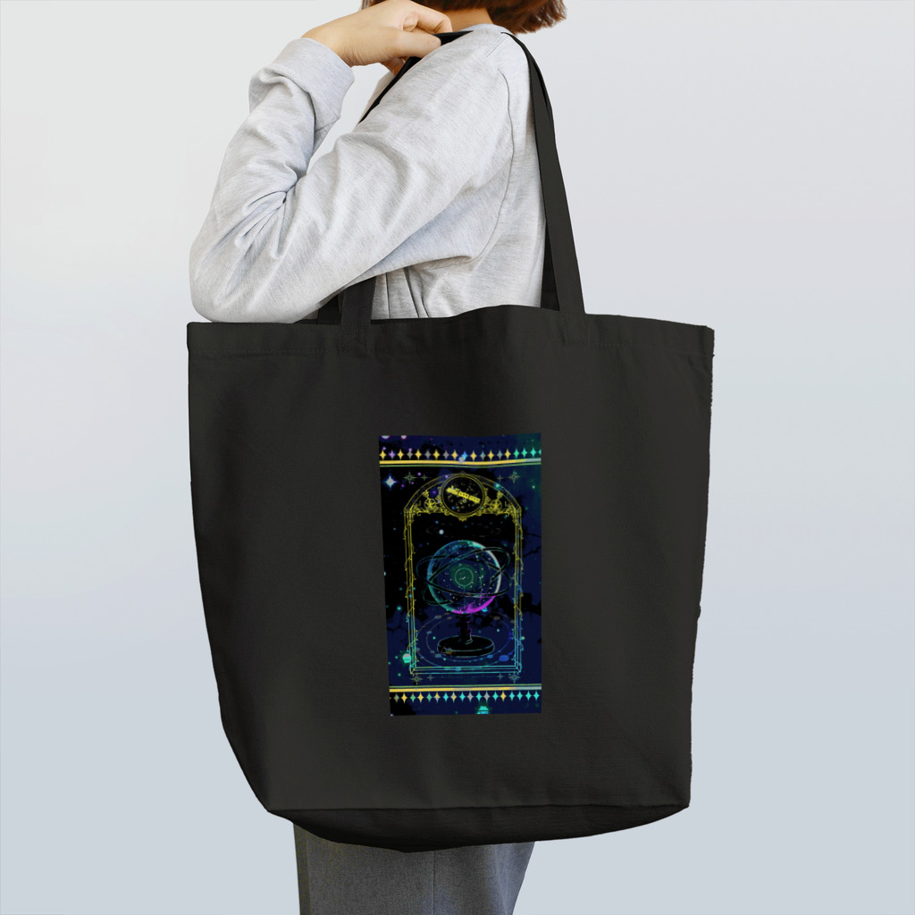 Δray☆storeのブルカニロ博士の研究〜天球儀(黒) Tote Bag