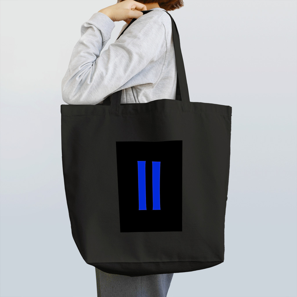 りょんしーのby ryonchy Tote Bag