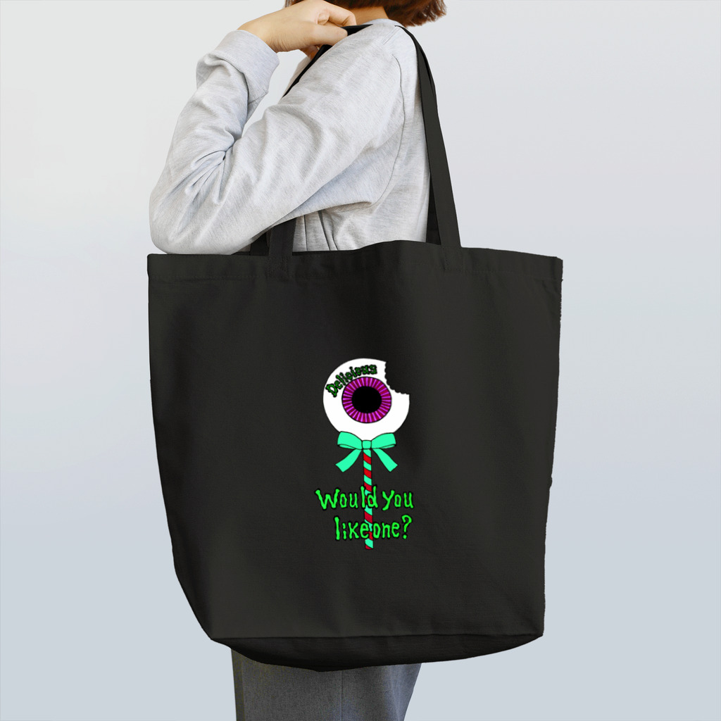 MaryのWould you like one？Green Tote Bag