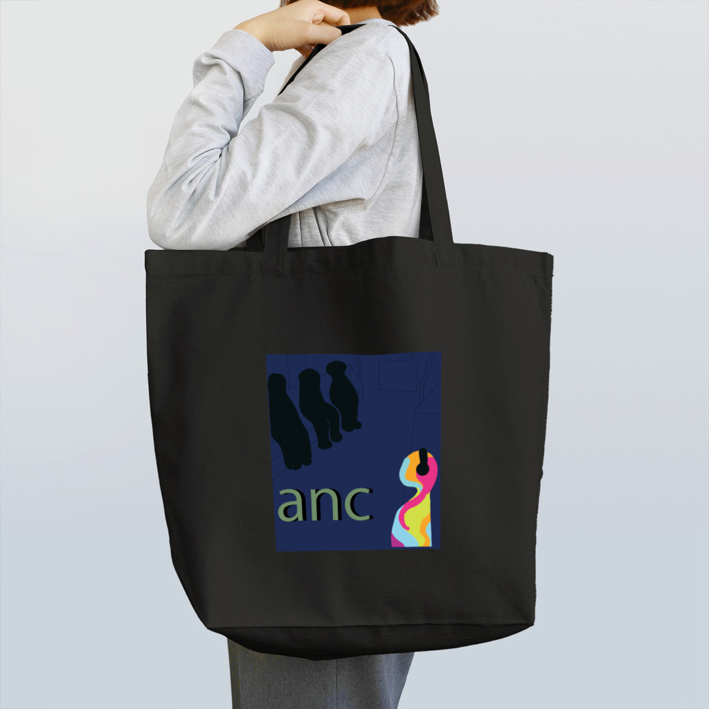 wabiko to sabioのanc Tote Bag