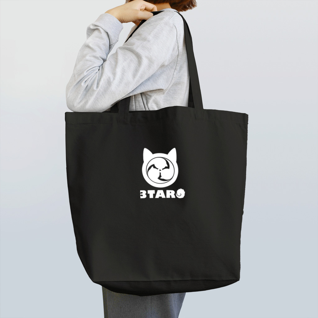 三太郎の三太郎バッグ Tote Bag