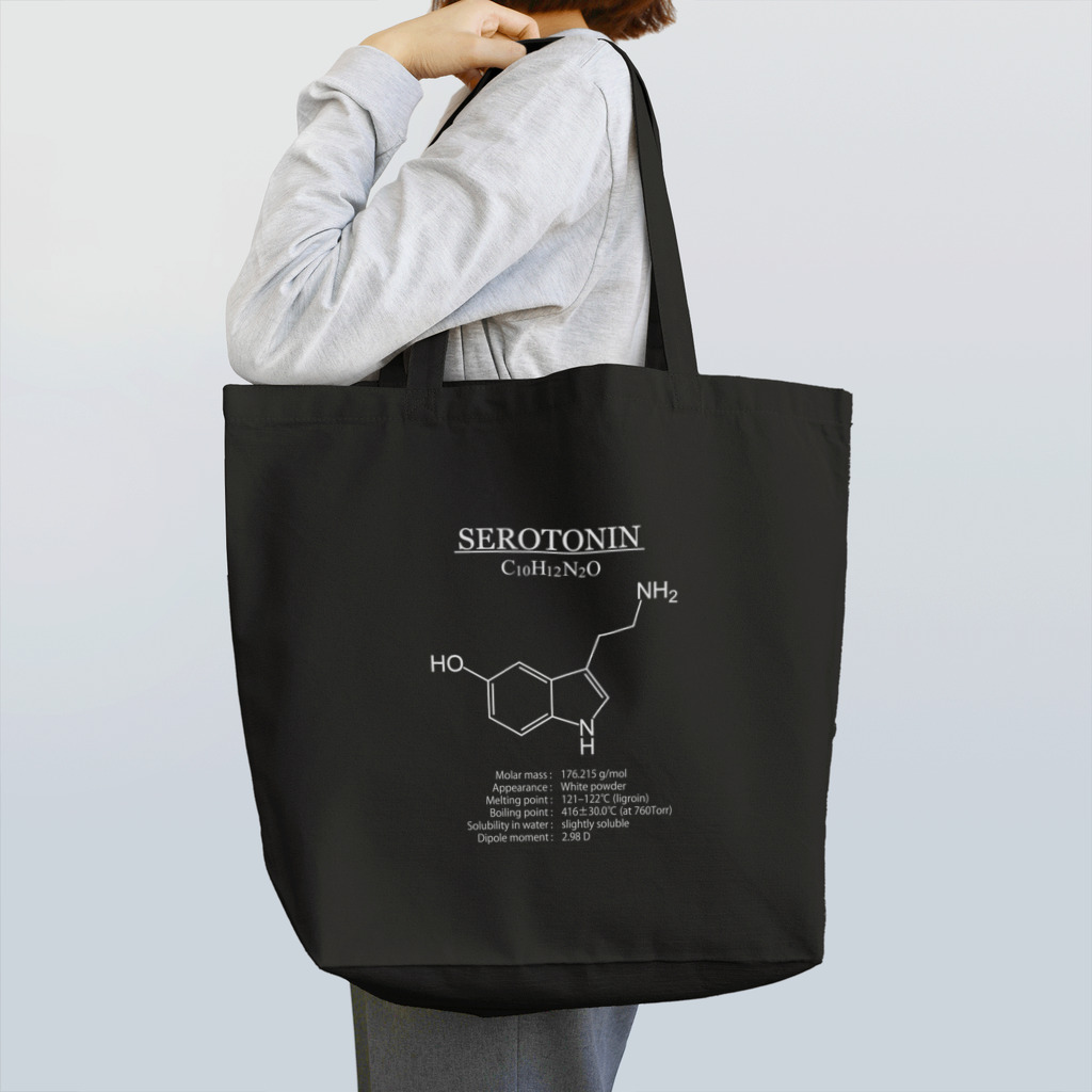 アタマスタイルのセロトニン(精神安定・感情コントロール)：化学：化学構造・分子式 Tote Bag