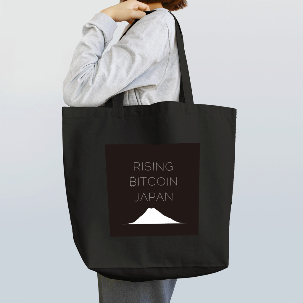 Rising Bitcoin Japan公式ショップのRising Bitcoin Japan公式グッツ トートバッグ
