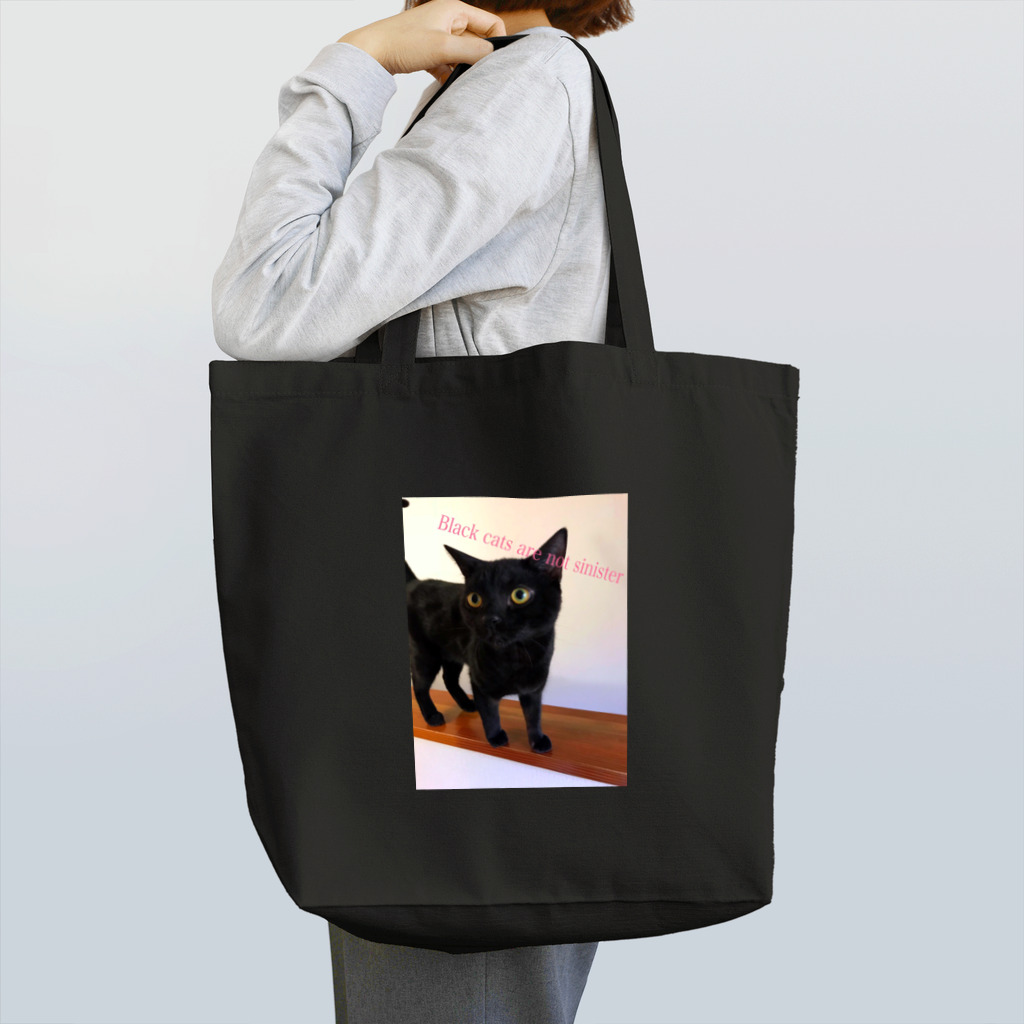 leoleoleの黒猫は不吉じゃない トートバッグ