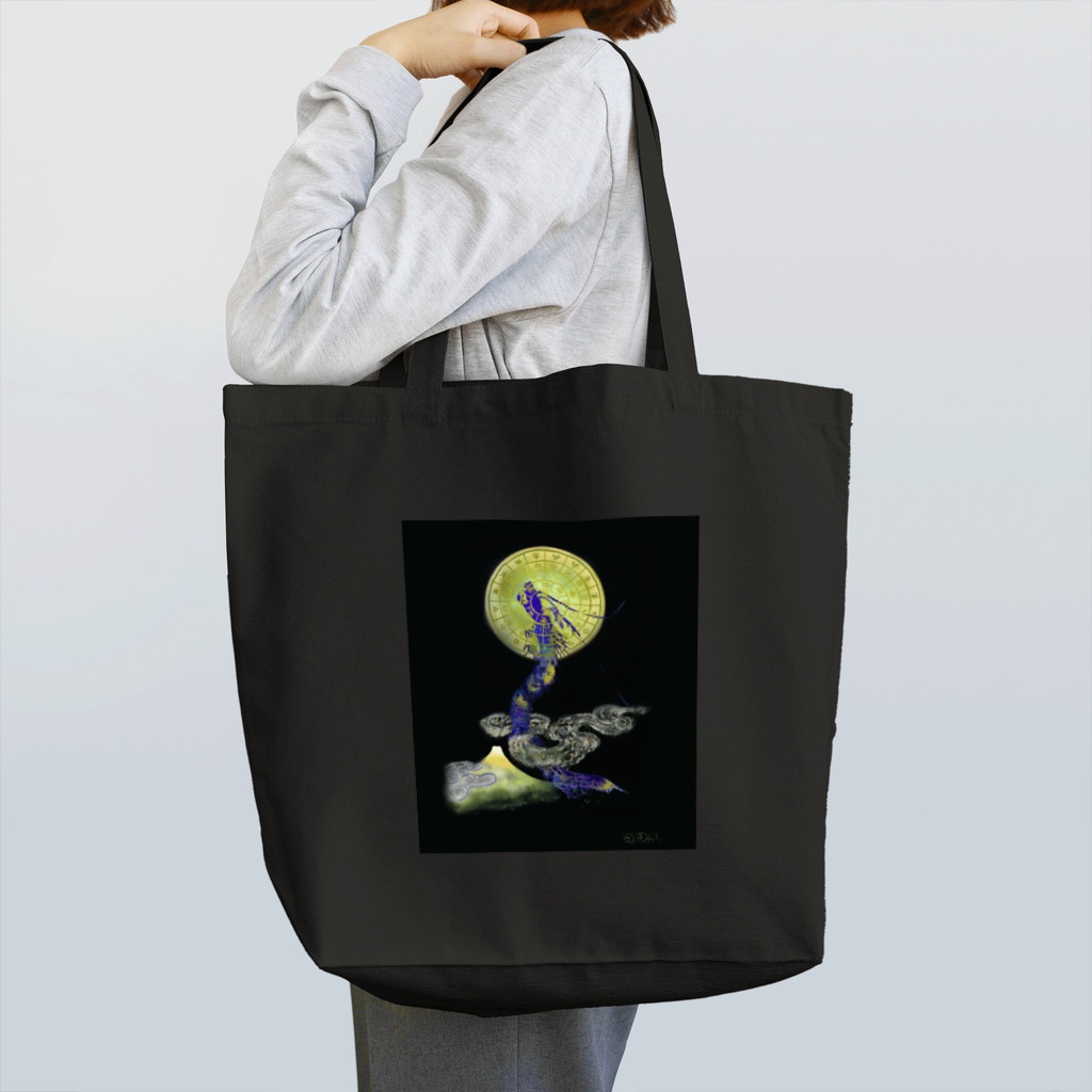 WAMI ARTのタツ月富士フトマニ Tote Bag