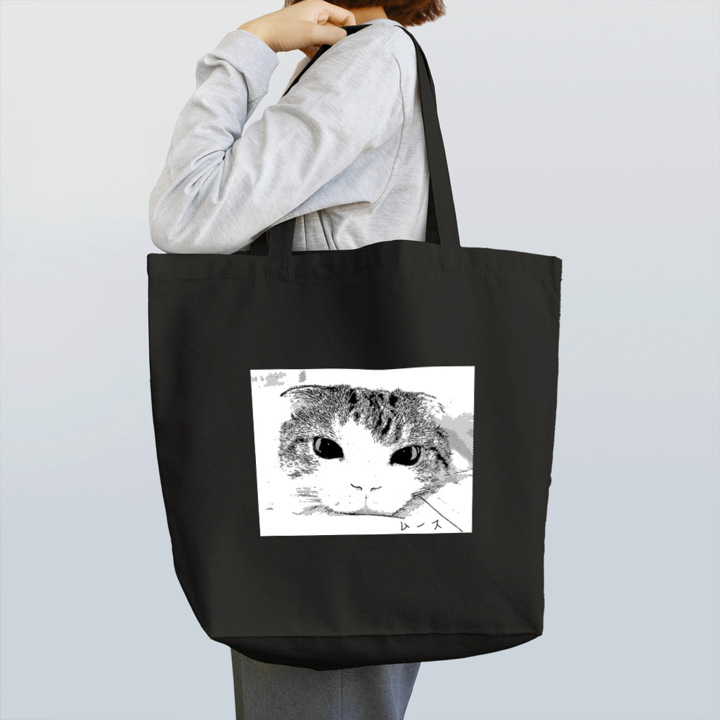 aoirenの猫のムース Tote Bag