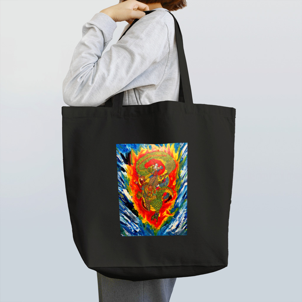 成宮成人の蒼龍 Tote Bag