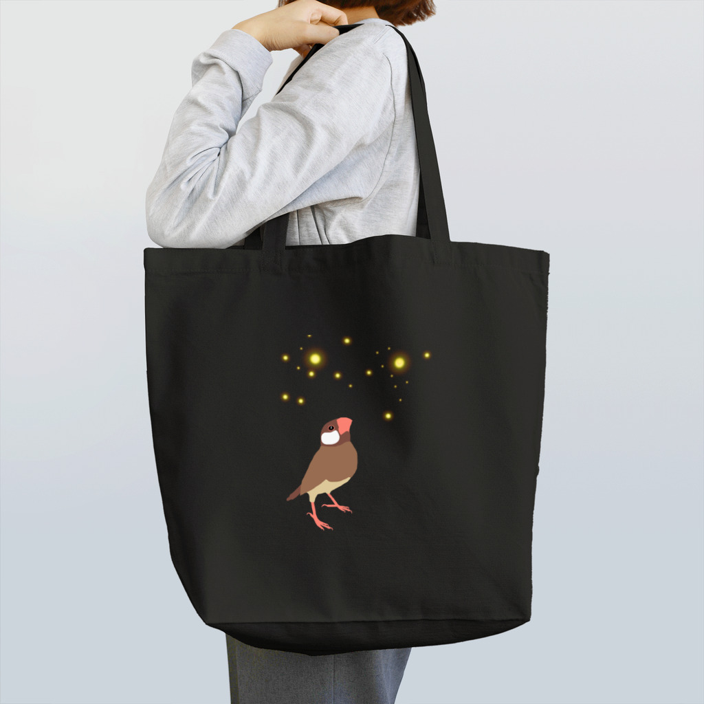 PiZakkuの星が舞い降りる Tote Bag