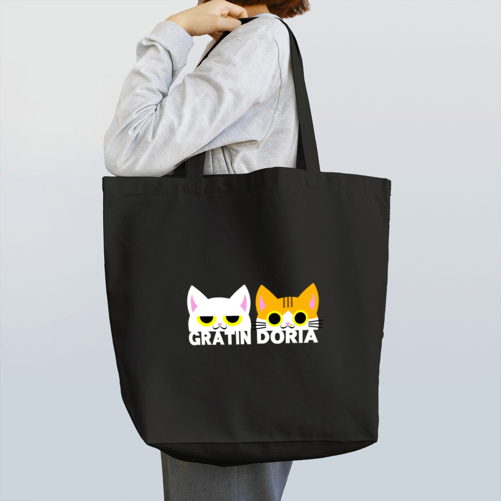 暗蔵喫茶Killer饅頭のぐらどり Tote Bag