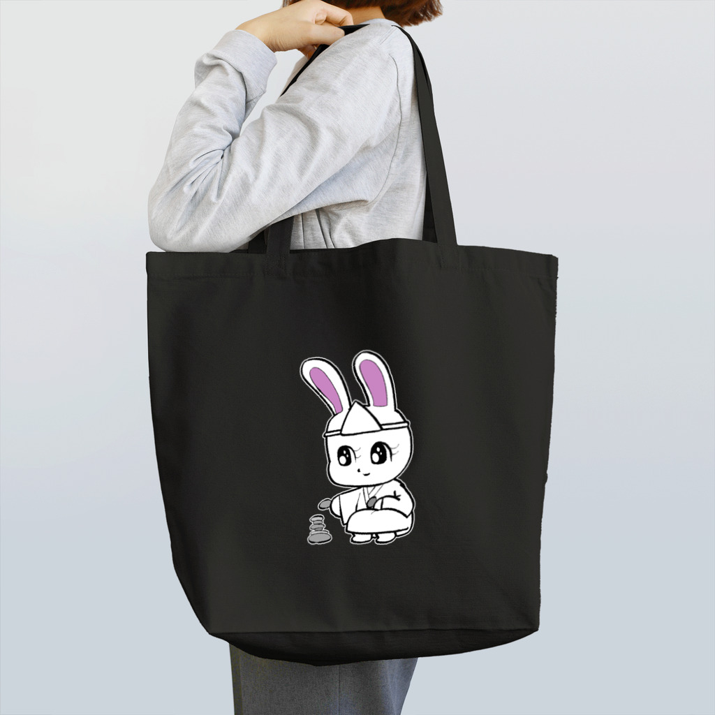 バーベキュー大学の親不孝者うさちゃん Tote Bag