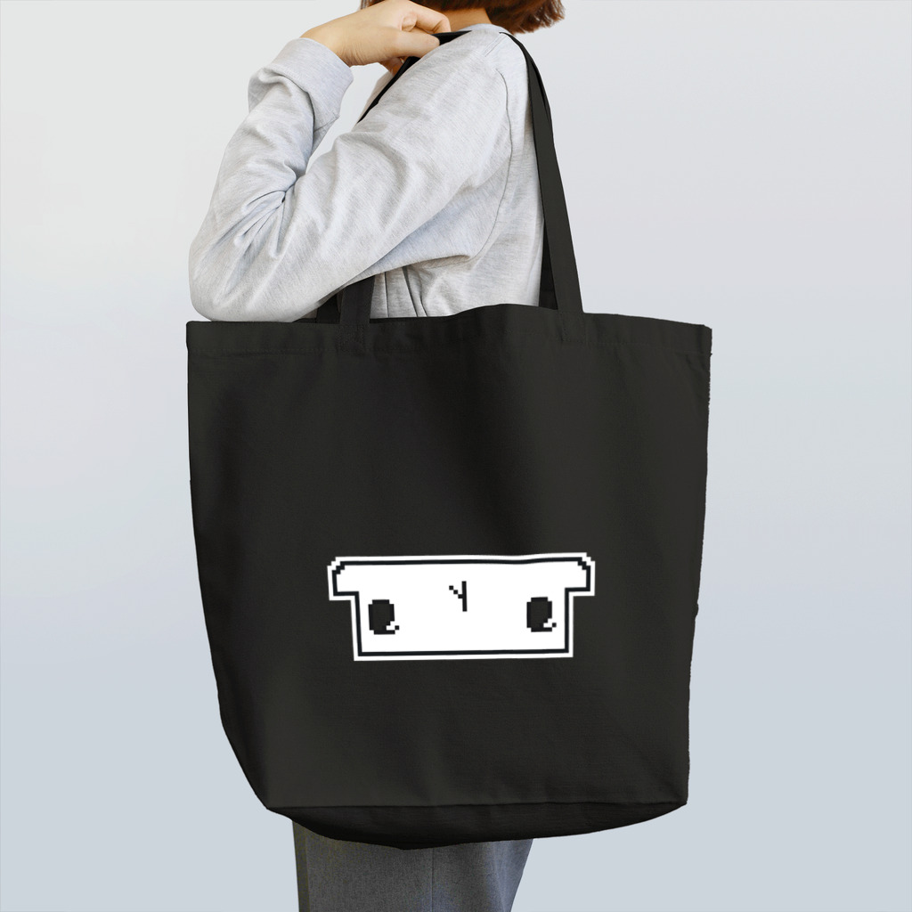 トルル🥁のドットルルトートルル Tote Bag
