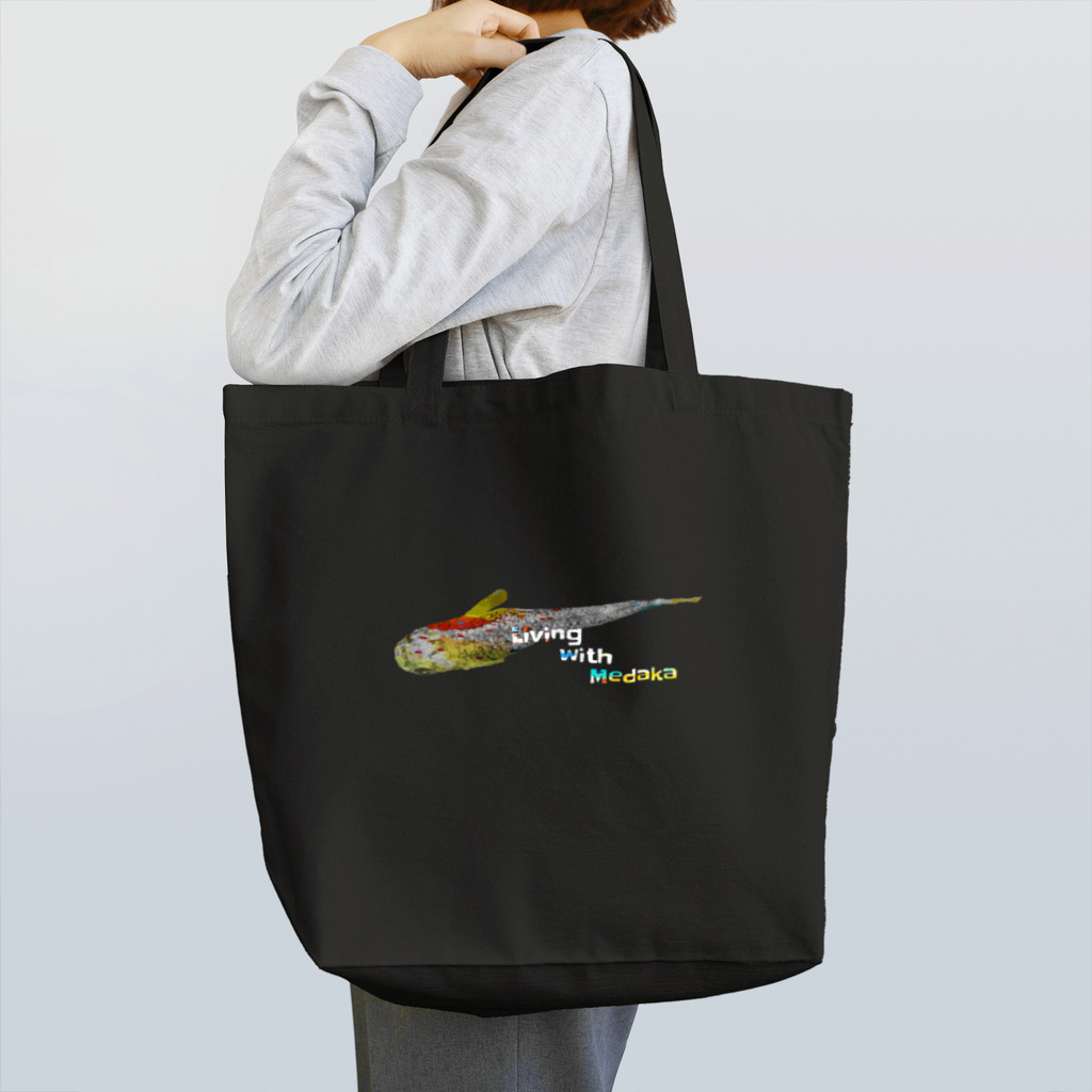 ろみの"@"メダカと暮らしている。ver.女雛 Tote Bag