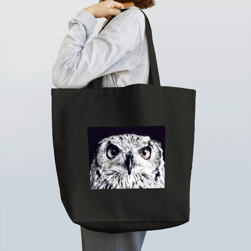 座敷ふくろうの肖像画だブー Tote Bag