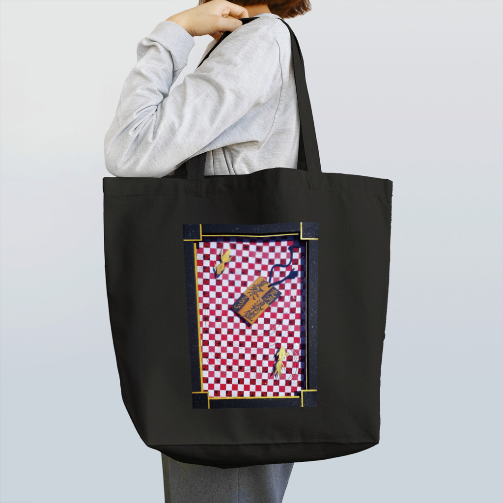 カン劇cockpitの第８回公演「変調・夏祭浪花鑑2015」 Tote Bag