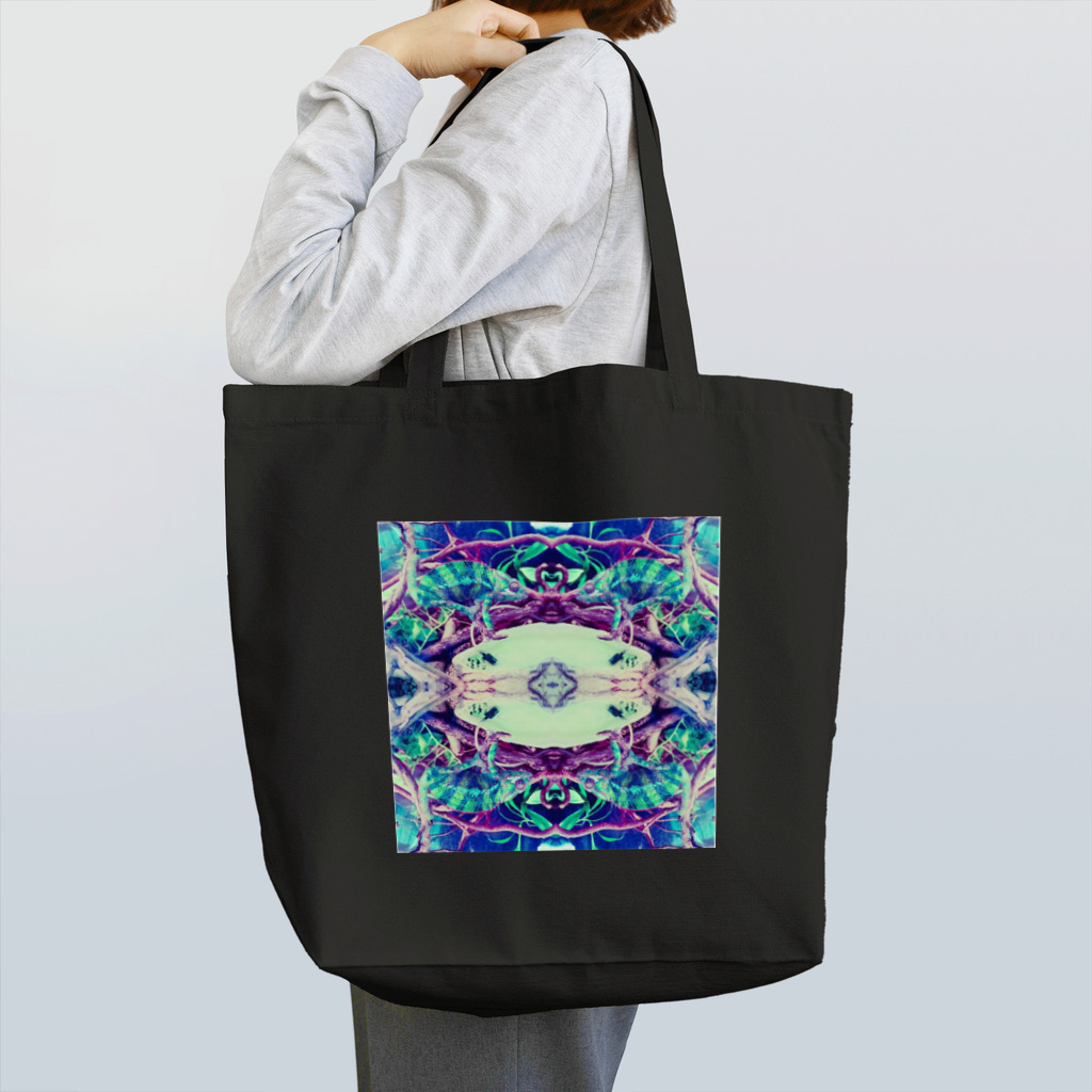 doubtのカメレオン Tote Bag