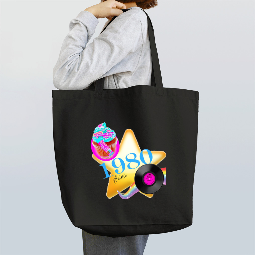 80’s colorful dreamの80's STAR⭐ トートバッグ