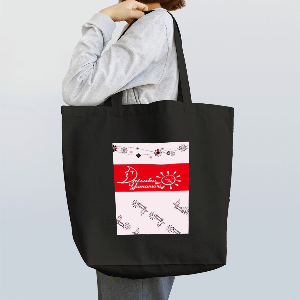 POPN-shopdesignMadokaの大輔ちゃん Tote Bag