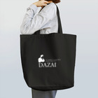 Dazai'sのDAZAI影‐B Tote Bag