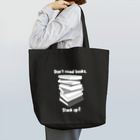 THEE BLUE SPRING GROOVEの積読書家トートバック Tote Bag