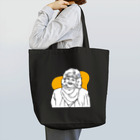 stereovisionの2週間よおばさん Tote Bag