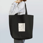 とげとげはっぱのベース弾くネコ Tote Bag