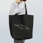 ドコドコ研究所のねむみいっかく白 Tote Bag