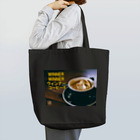 刻々珈琲のWINNERコーヒー Tote Bag