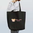 ☆おもちゃばこ☆のみぉのおもちゃ箱 Tote Bag