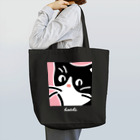 ハチワレ猫　ハチのお店のハチワレ猫　ハチ BOXピンク Tote Bag