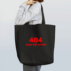 BLICK + BLACK の404 PAGE NOT FOUND：行方不明 トートバッグ