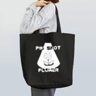 ひなっちのピンスポフラワー Tote Bag