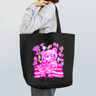 CHAX COLONY imaginariの【各10点限定】いたずらぐまのグル〜ミ〜(8/special2/pink×blackback) Tote Bag
