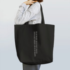 MONETのHUMAN RIGHTS ARE WOMEN RIGHTS , Tote Bag