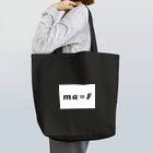 理系、技術系、エンジニアショップの物理方程式シリーズ Tote Bag