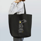 ビールとアート TM-3 Designの彫刻 × BEER（サモトラケのニケ）白線画 Tote Bag