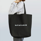 わるいことばの初代たぬきの掲示板 黒 Tote Bag