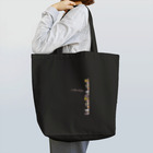 Pallete&LaboのPallete&Labo屋号オリジナルグッズ縦型カラー Tote Bag