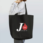 副業の学校（公式）のJ・スペシャルエディション（ダーク系カラー） トートバッグ