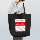 POPN-shopdesignMadokaの大輔ちゃん Tote Bag