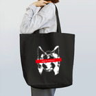 イチゴキカクのシュナウザー好き？ Tote Bag